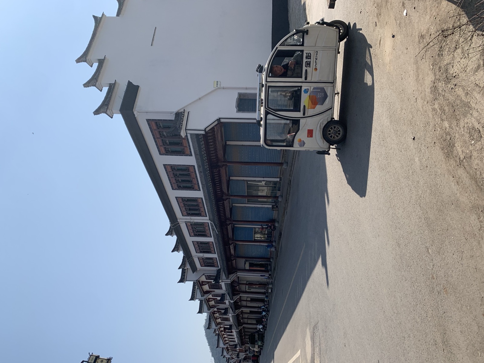 Tao Hua Tan residency, Anhui, 2023 — image 12