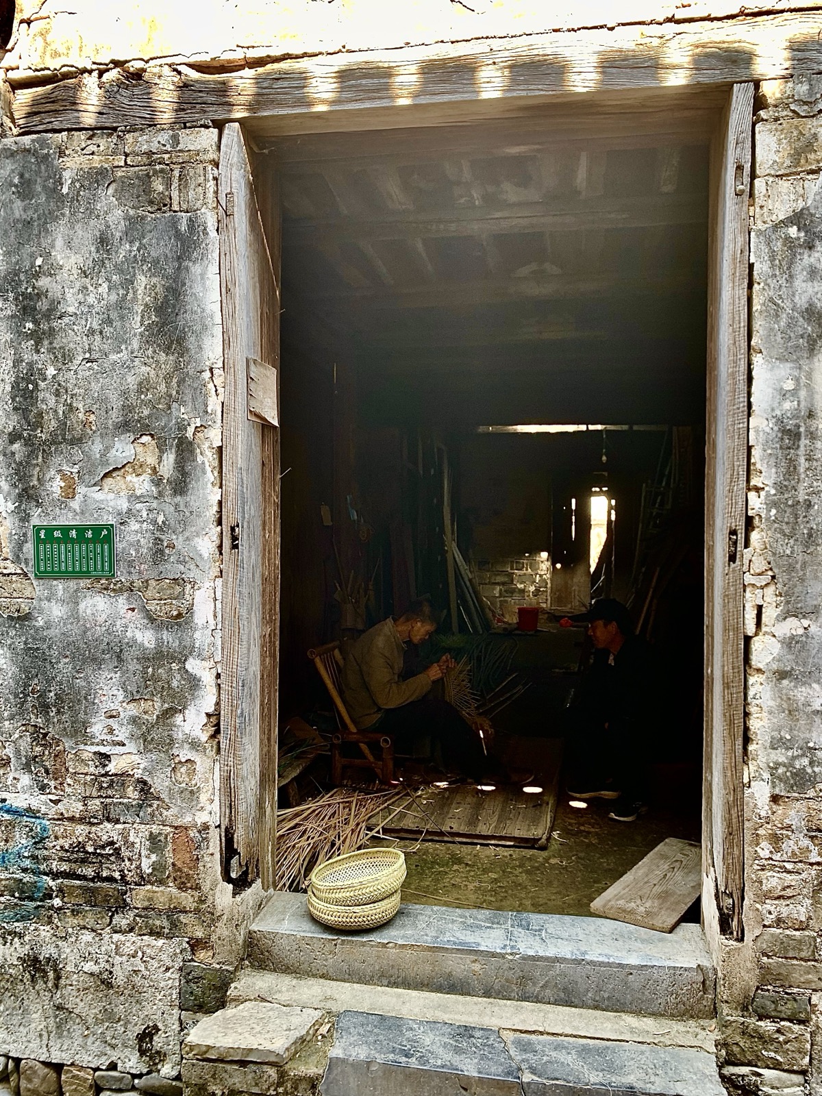 Tao Hua Tan residency, Anhui, 2023 — image 15